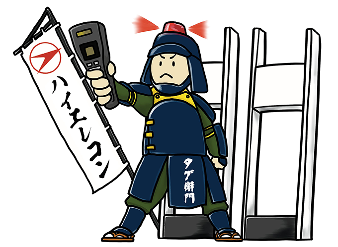 「Multi Create」の仙道 LYNNが描いた、「株式会社ハイエレコン」のマスコットキャラクターの「タグ衛門」です。