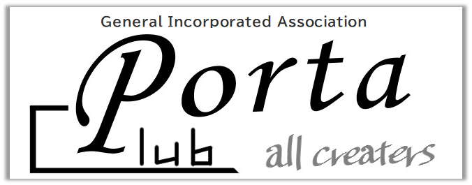「一般社団法人 Porta Club（ポルタクラブ）」のロゴ